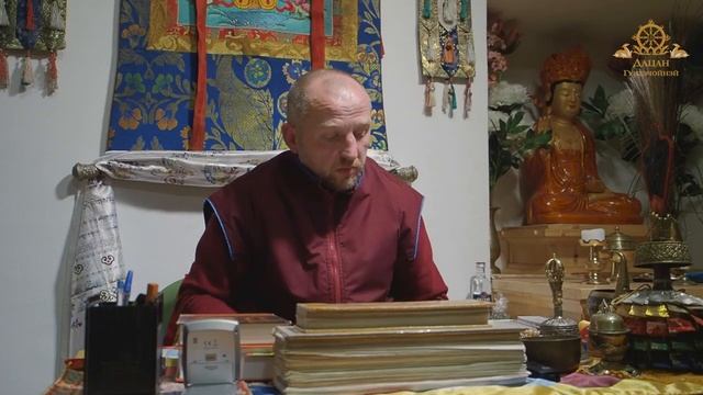 Философия Буддизма. Основы Учения Будды. Лекция 9. смотреть онлайн