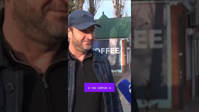 Повышение зарплаты с уст дагестанцев смотреть онлайн