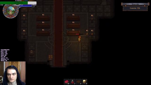 GraveYard Keeper + All DLC. Летсплей. Прохождение. часть 7