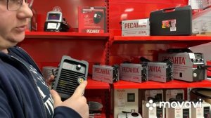 Ресанта Сварочный аппарат |какой лучше купить. Как подобрать сварочный аппарат.