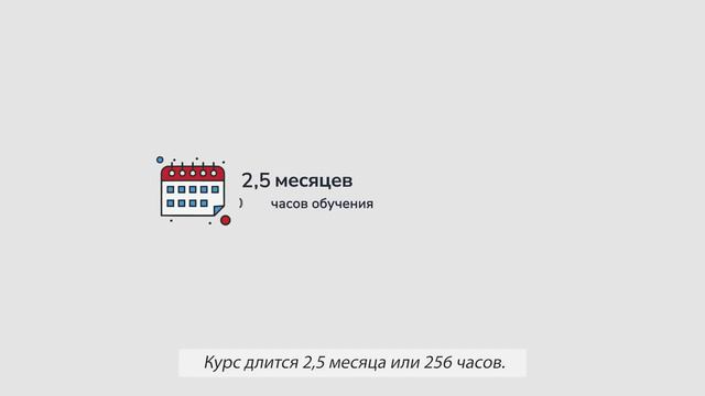 Репетитор в системе дополнительного образования и в частной практике смотреть онлайн