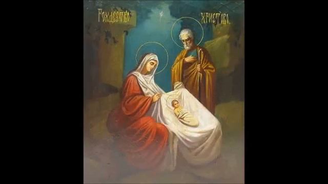 Рождество Христово Ночь свята смотреть онлайн