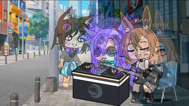 Какая песня вам больше понравилась понравилась мне шип шип шип шип понравилась смотреть онлайн