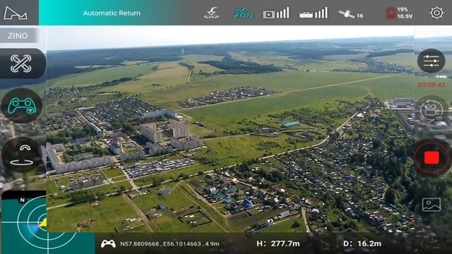 Перехват управления Дроном Коптером смотреть онлайн