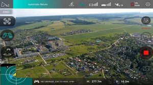 Перехват управления Дроном Коптером