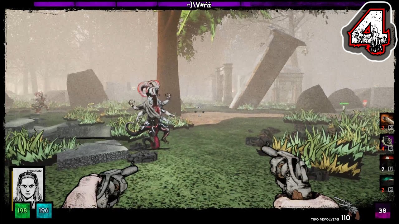 FORGIVE ME FATHER #4 - Мир 4: Корабль. Хрустальная Пещера. Убежище Сектантов. Шахты {Босс: ???} смотреть онлайн