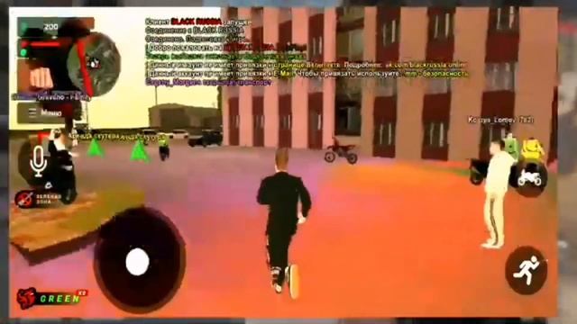 КАК СОЗДАТЬ 2 АККАУНТ НА БЛЕК РАШЕ|Black russia смотреть онлайн