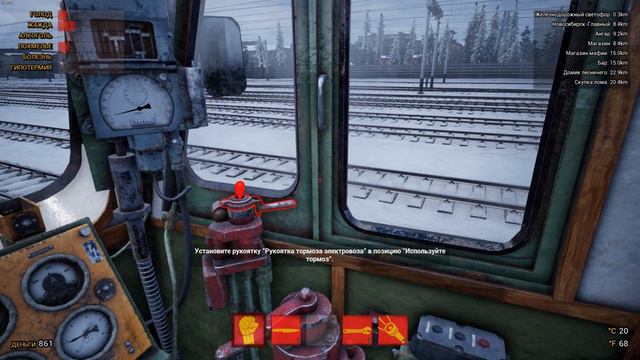 Trans-Siberian Railway Simulator DEMO смотреть онлайн