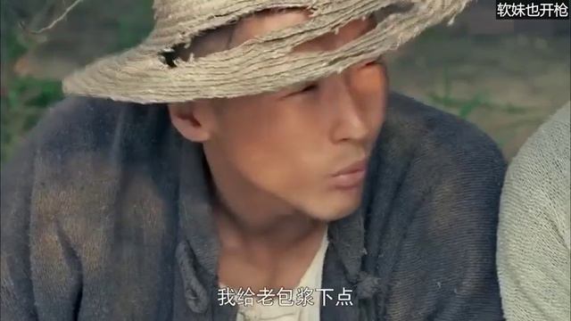 八路战士用一颗小草俘虏4名汉奸，假冒他们身份，大摇大摆走进县城！【抗日】 смотреть онлайн