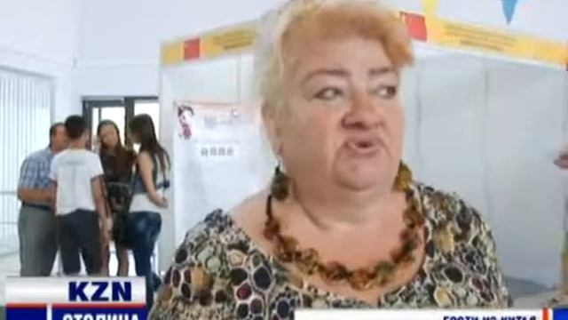 Китайская выставка смотреть онлайн