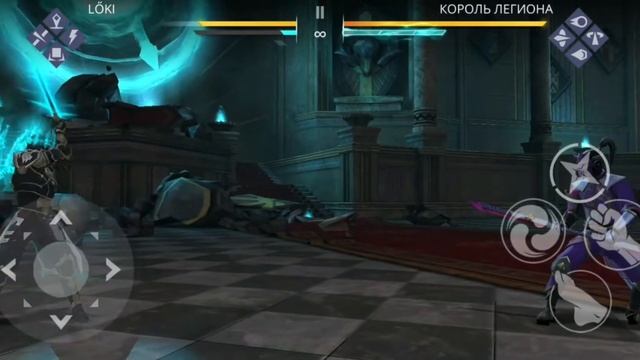 Прохождение Shadow fight 3. Мир Маркуса 3. Битва с Королём Легиона. смотреть онлайн