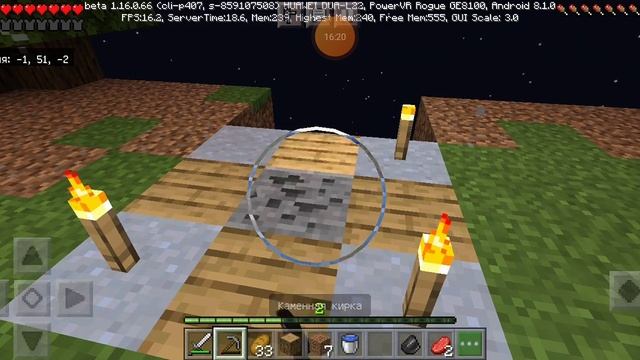 Minecraft #67 l Один блок с Slava_Craft #2 l Живой холодильник! смотреть онлайн
