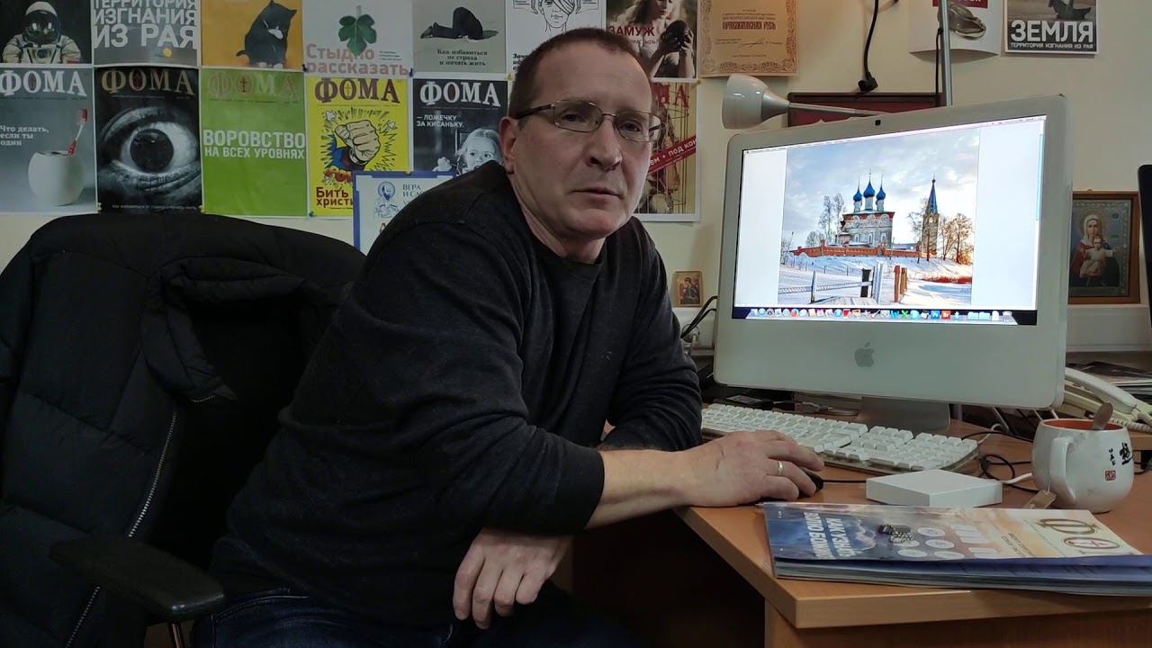 Дорога к Рождеству. Владимир Ештокин смотреть онлайн