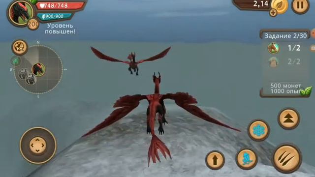 жизнь дракона я долго делала можно 33лайка? ʕ´•ᴥ•`ʔ смотреть онлайн