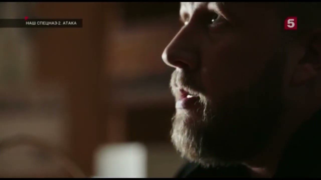 Наш спецназ. Шмаков догадался смотреть онлайн