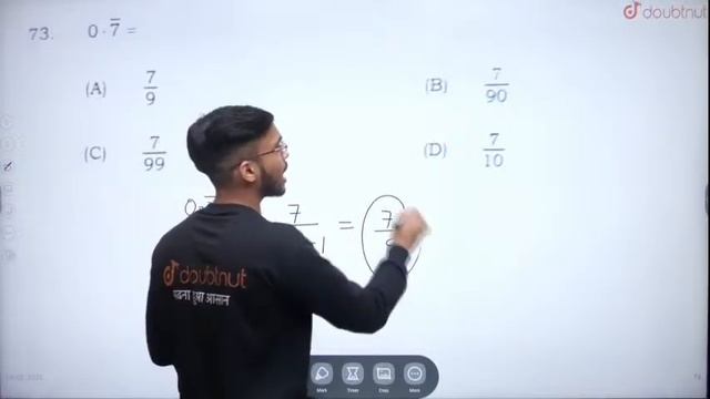 Bihar Board Class 10 Shift 2-18 Feb 2021 गणित( Maths) Paper Solution(Answer key)| Bseb2021|Doubtnut смотреть онлайн