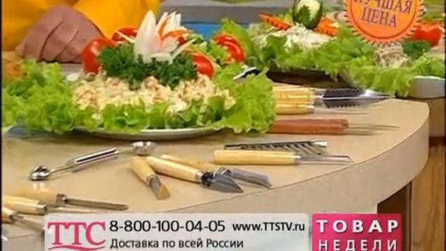 Магазин на диване смотреть онлайн