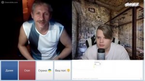 КАША СТРИМ | Каша Троллит Людей В Чат Рулетке №2 | Нарезка