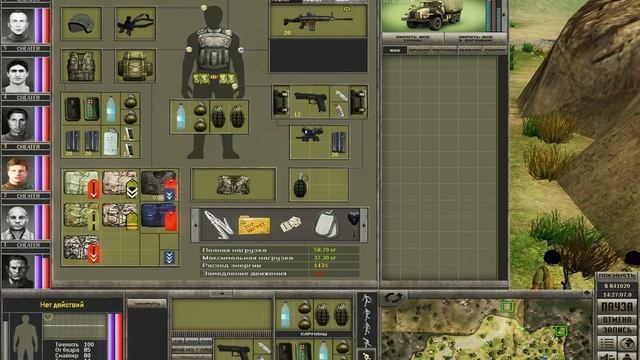 Курсы кройки и шитья в 7.62 HardLife addon смотреть онлайн