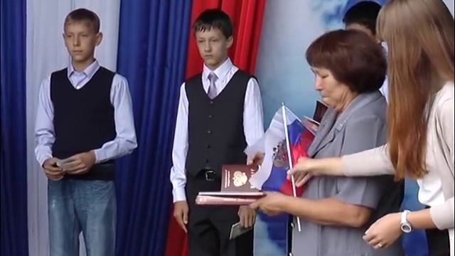 ДЕНЬ ФЛАГА смотреть онлайн