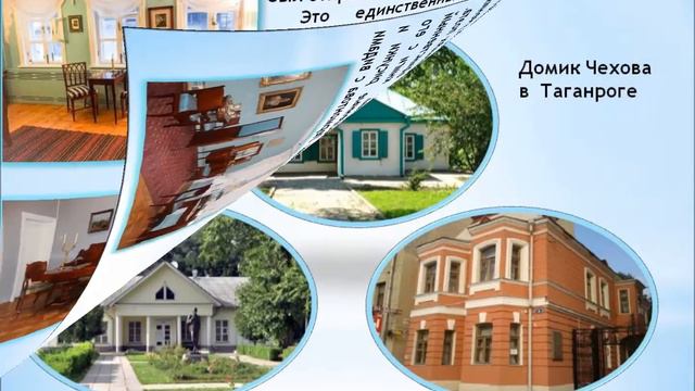 Литературные места России 12+ смотреть онлайн