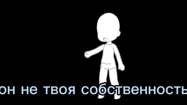 пик уснул на руках у вару смотреть онлайн