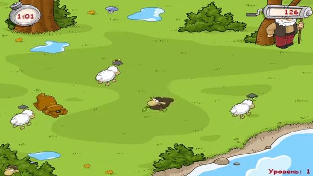 Игры из детства №1 - ИГРА 