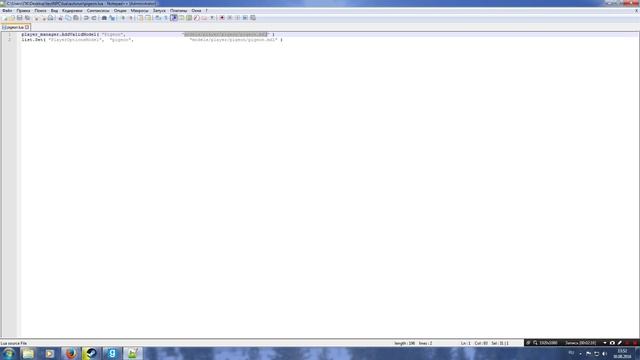 Как создать модель игрока? Garry's Mod