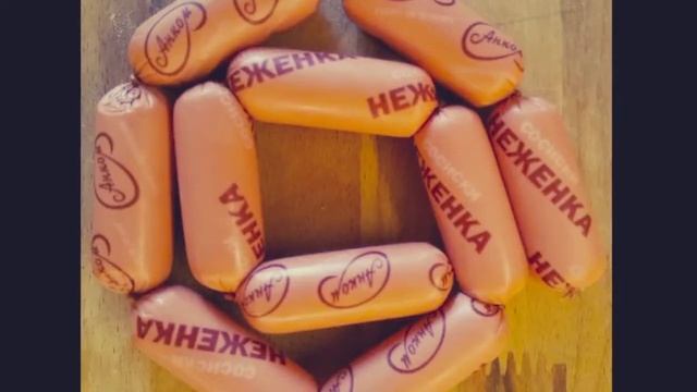 АнкомКоЛБаСа смотреть онлайн