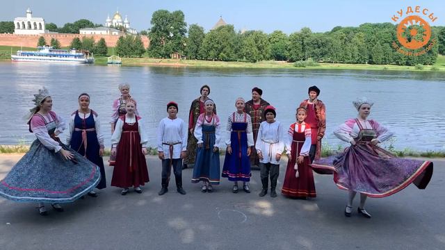 "Песня о Великом Новгороде" смотреть онлайн