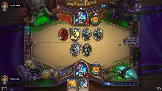 Hearthstone. Тарсонис играет меха-магом. За Гномреган! смотреть онлайн