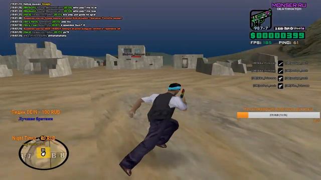 ИГРАЮ В GTA SAMP + ПОЮ ВАШИ ПЕСНИ ПОД ГИТАРУ НА ЗАКАЗ ЧЕРЕЗ КОММЕНТЫ смотреть онлайн