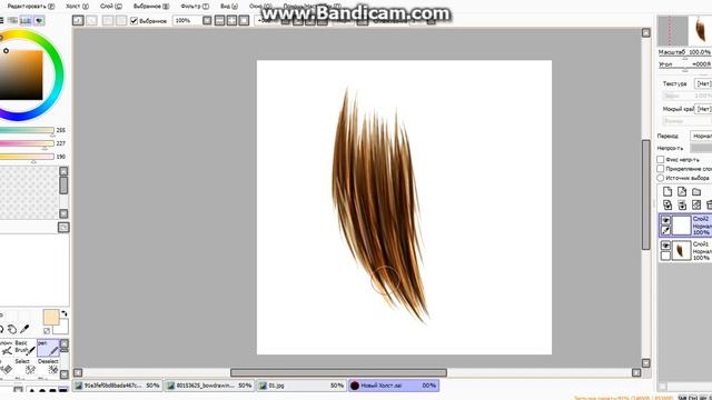 как нарисовать волосы в саи :3 (Paint Tool SAI) смотреть онлайн