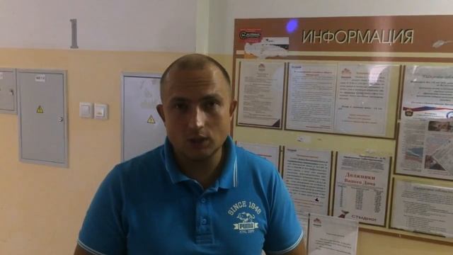 Обращение Сормовского ДУКа