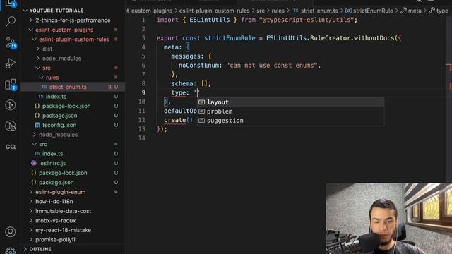 Пишем кастомное ESLint правило для TypeScript смотреть онлайн