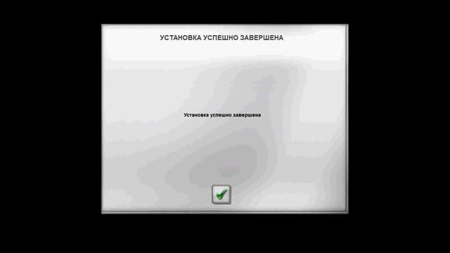 Установка DiagBox на Windows10 Pro смотреть онлайн