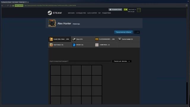 CS GO | Открытие капсул Претенденты РМР 2020. Дичайший окуп. Выпала золотая наклейка!!!! смотреть онлайн