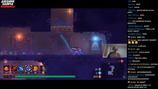 ПЛЮС МОРАЛЬ