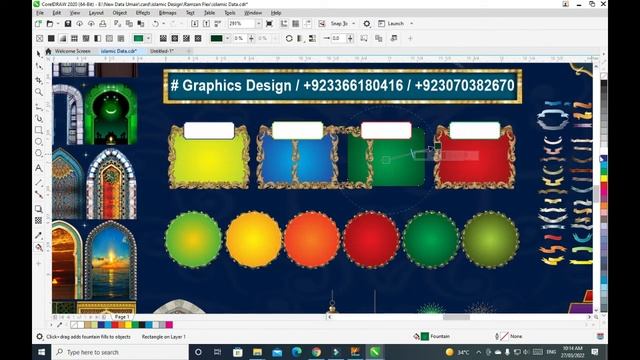 Islamic Data For Islamic Banners Free (CorelDraw) Cdr File 2022 | # Graphics Design смотреть онлайн