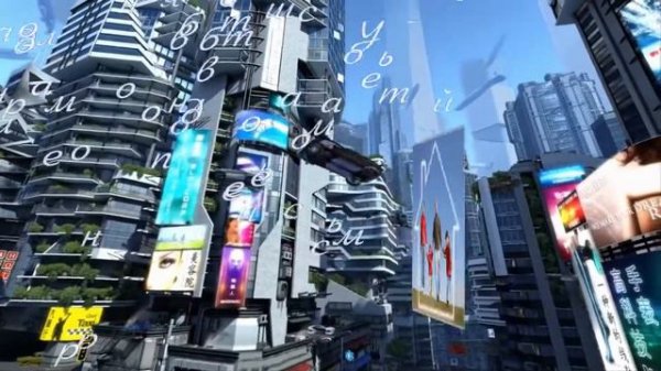 Почему я хочу работать удаленно