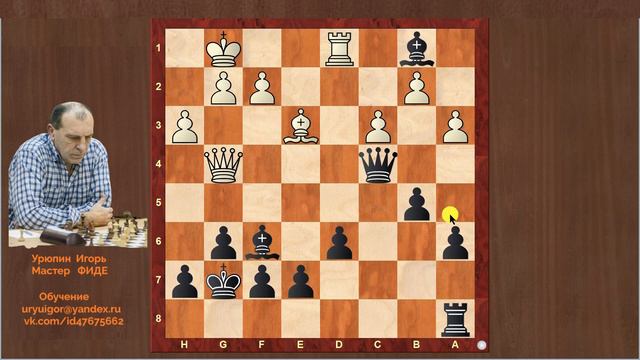 №2 Шахматные бои без правил Рейтинг 900 1200 смотреть онлайн