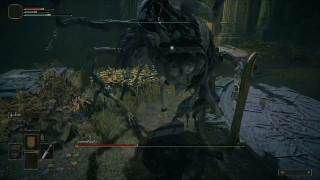 Elden Ring - What happen if You Defeated first Boss смотреть онлайн