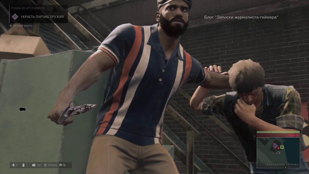 Видеопрохождение Mafia 3 на PlayStation 4 Pro. Часть 33 (Снято в 2018 году)
