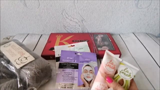 Посылка от Наташеньки ко Дню рождения! смотреть онлайн