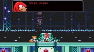 Полный Разбор Игры!!! Все Концовки!!! Великая Бессмертовочка!!! | Sonic.Exe: The Spirits of Hell