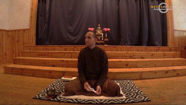 Что означает "Безличность" смотреть онлайн