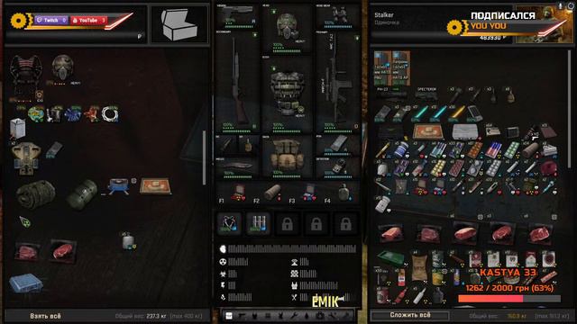 STALKER GAMMA MOD ! Окрестности Юпитера , Янов и ЗАТОН ,много оружия смотреть онлайн