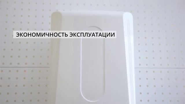 Водонагреватель Klima Hitze серии ECO Little модель ECO ELO 05 10/1H MR смотреть онлайн