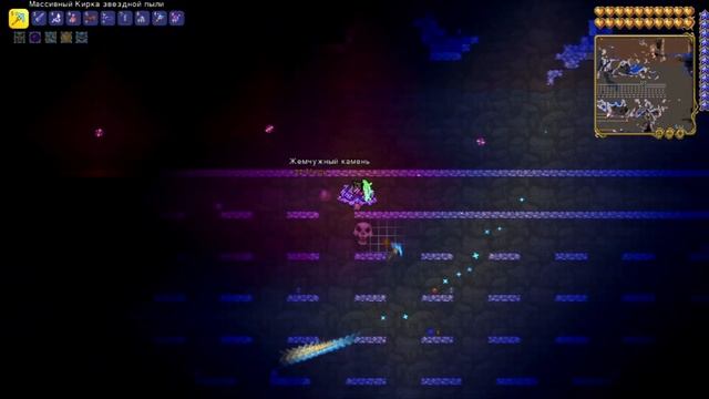 Ферма желатинового кристалла в террарии 1.4 | Terraria 1.4 Гайды смотреть онлайн