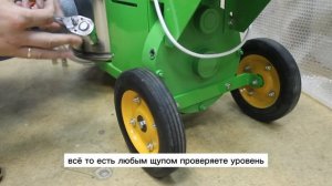 Контроль уровня масла в доильном аппарате «Милка»